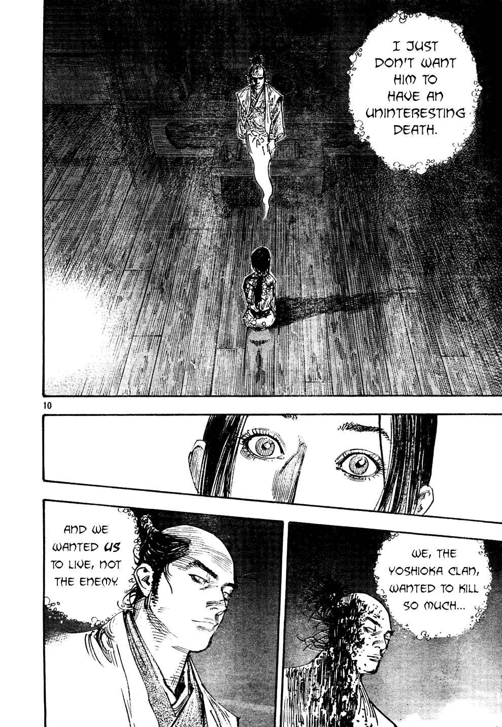 Page 8 Chapter 269 Vagabond