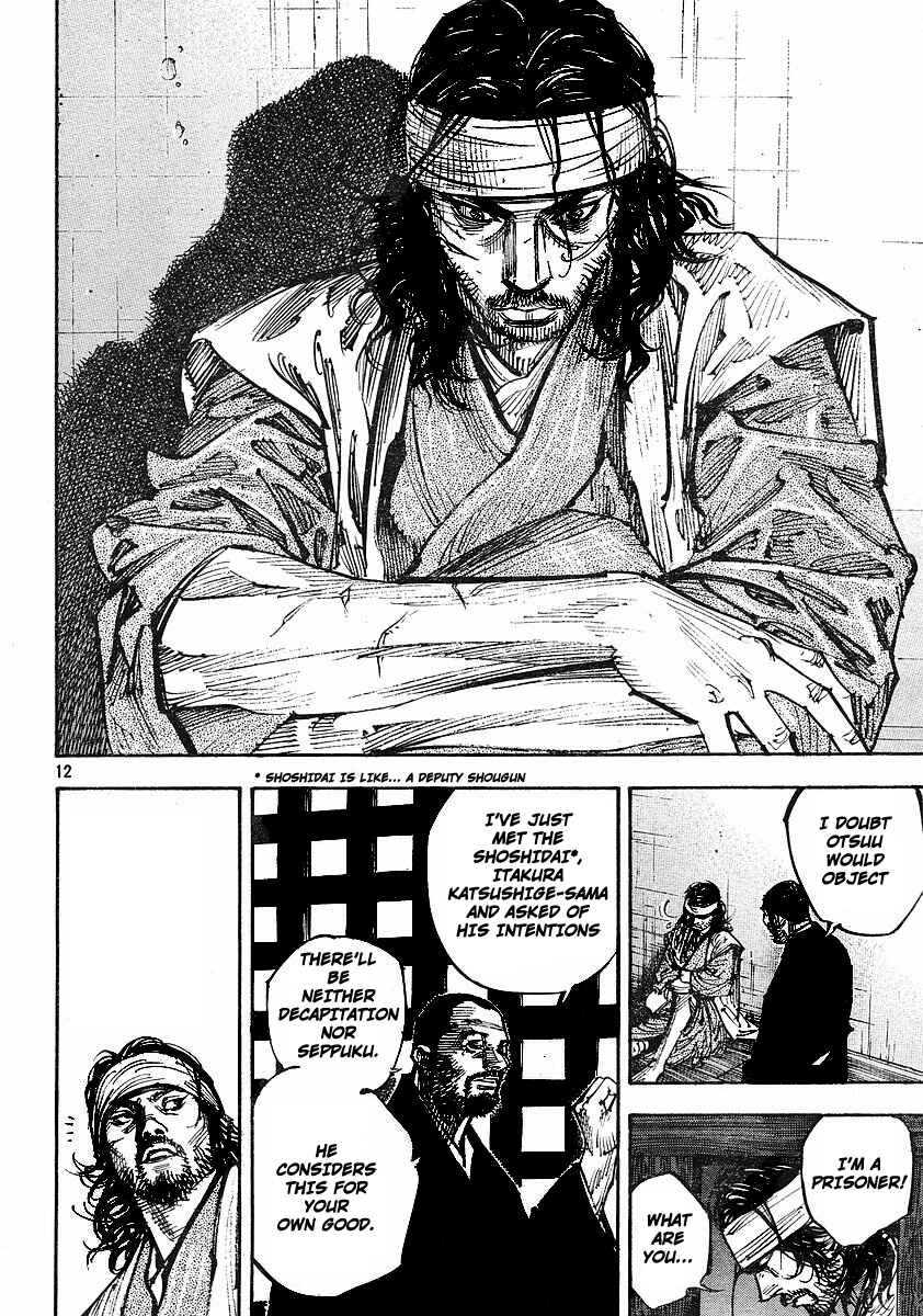 Page 12 Chapter 253 Vagabond