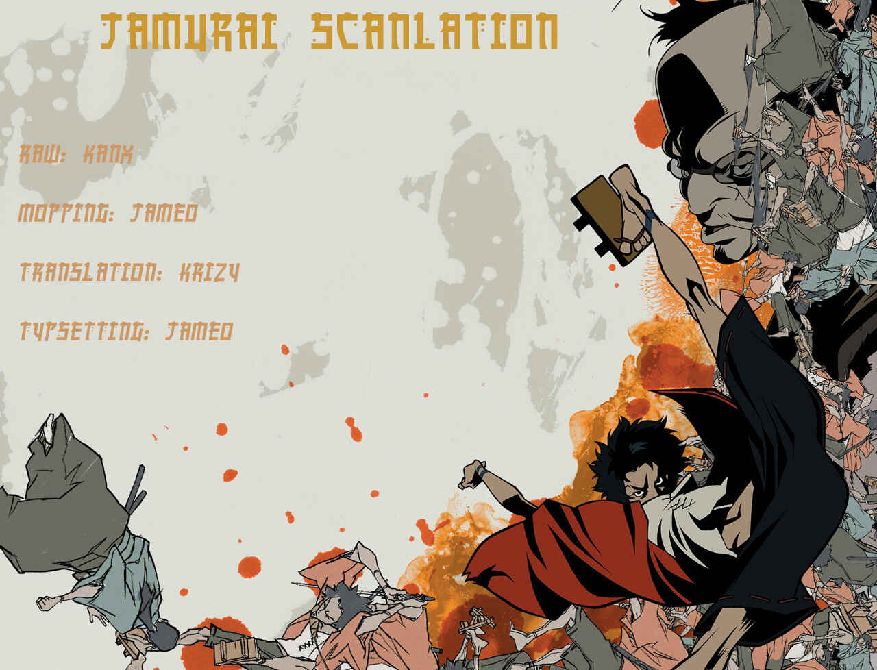Page 15 Chapter 253 Vagabond