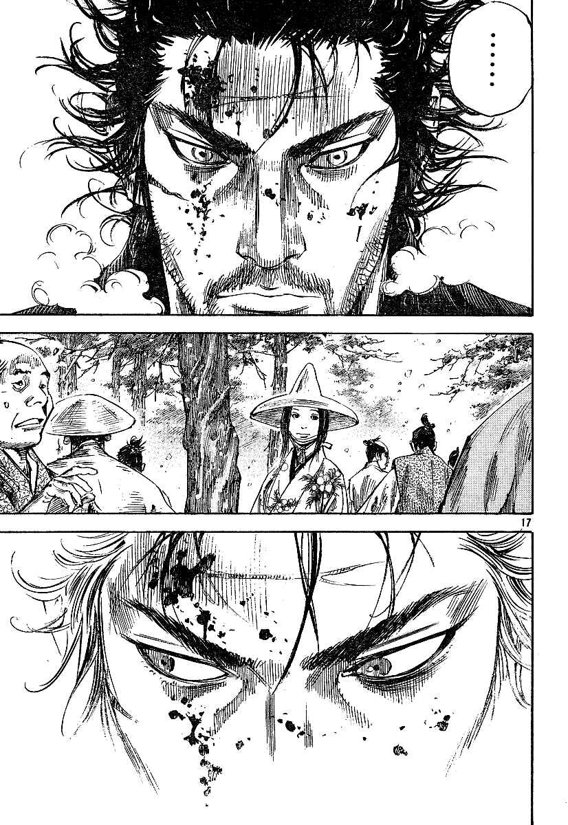 Page 17 Chapter 218 Vagabond