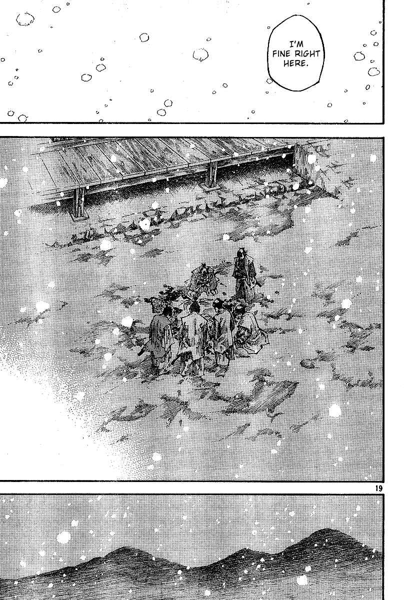 Page 19 Chapter 218 Vagabond
