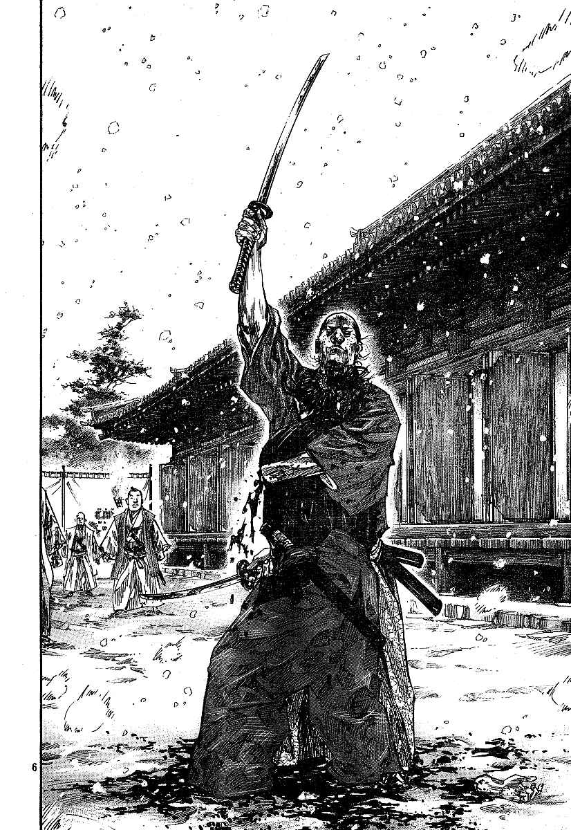 Page 6 Chapter 218 Vagabond
