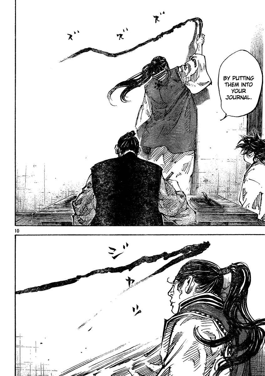 Page 10 Chapter 326 Vagabond