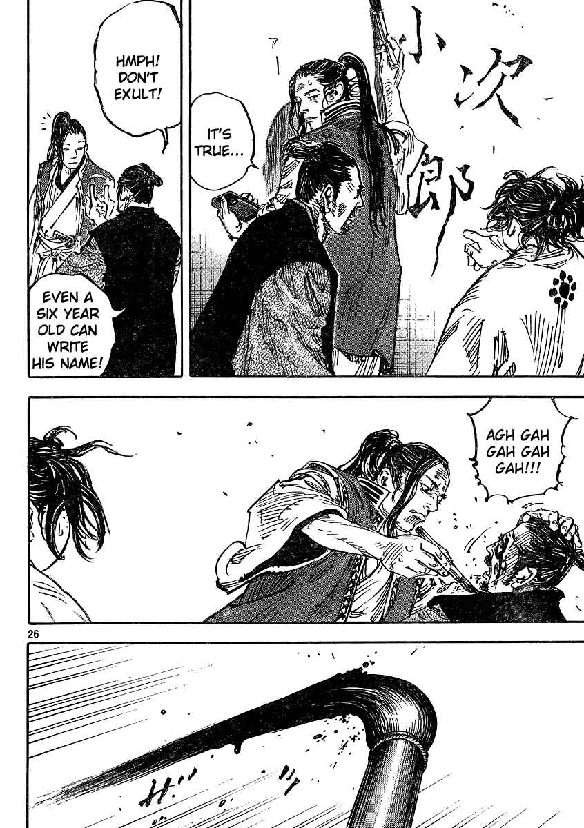 Page 26 Chapter 326 Vagabond