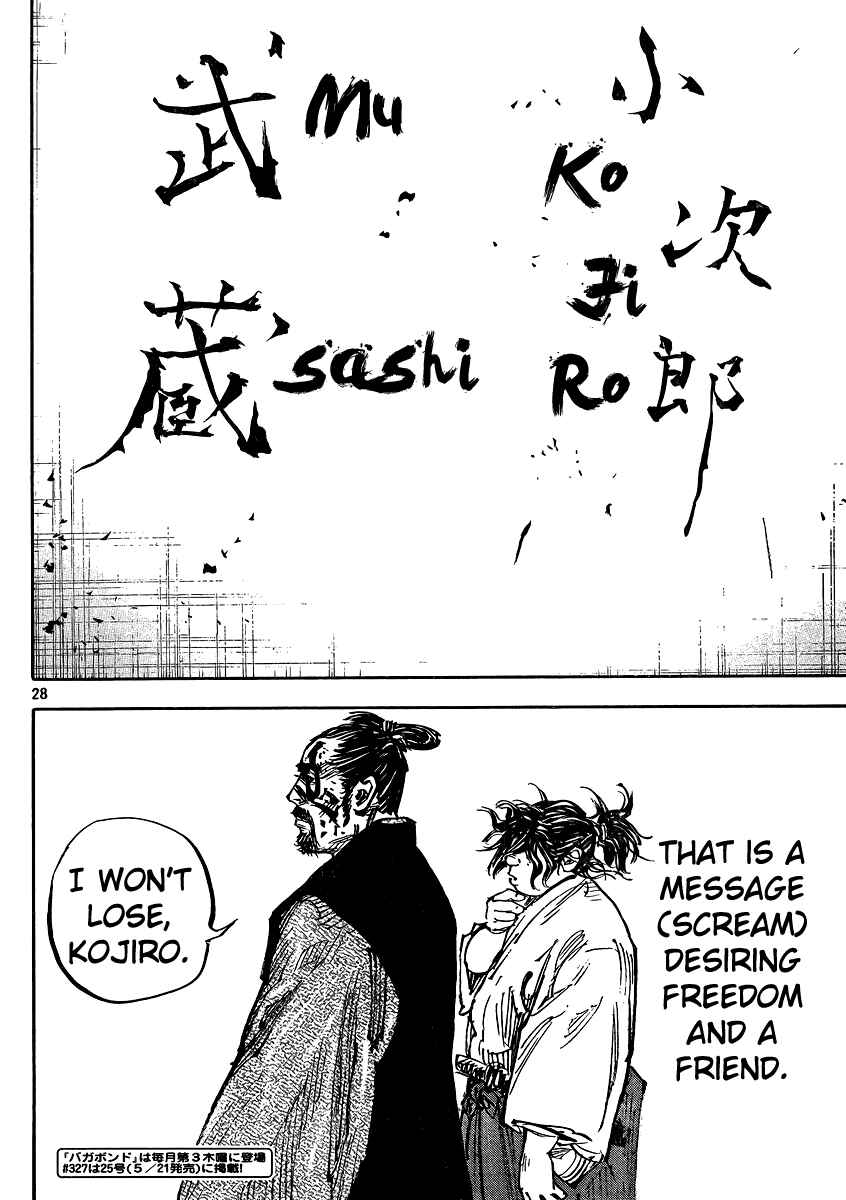 Page 28 Chapter 326 Vagabond