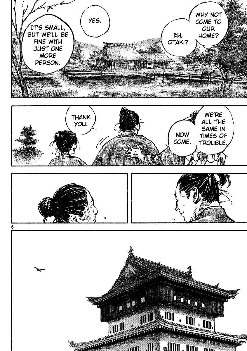 Page 6 Chapter 326 Vagabond