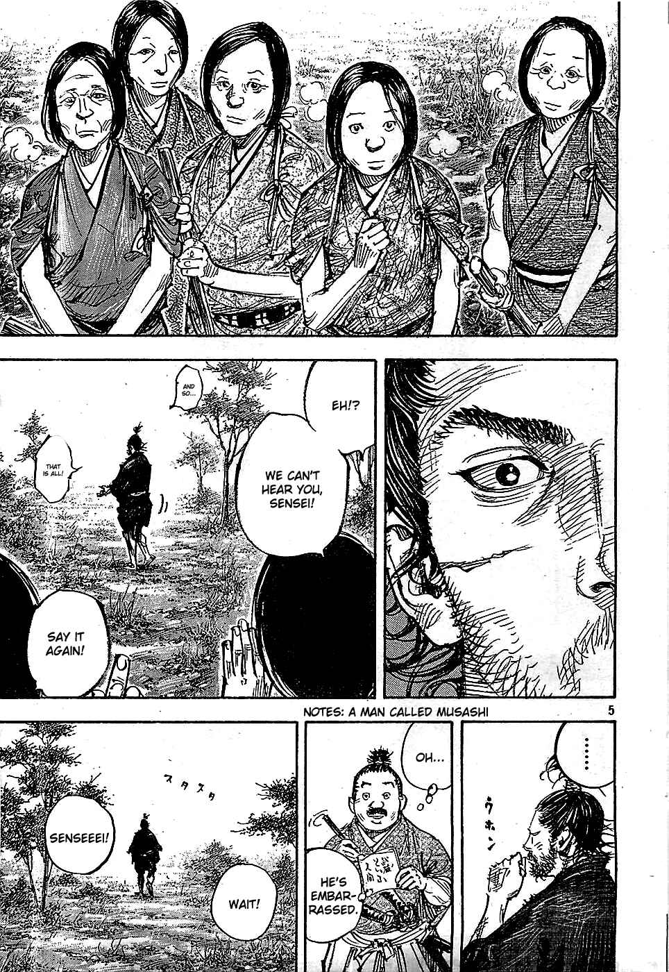 Page 5 Chapter 319 Vagabond
