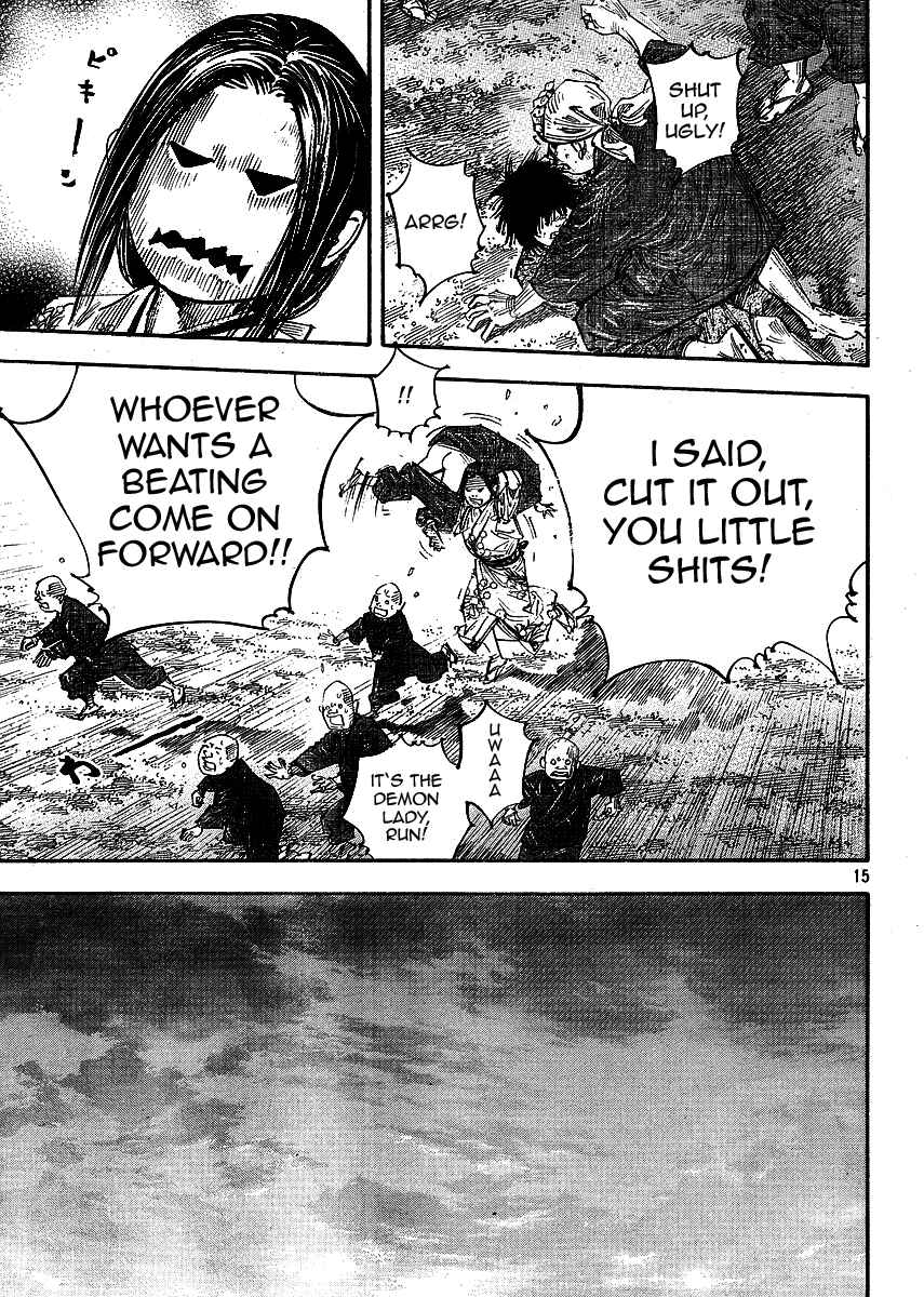 Page 15 Chapter 259 Vagabond