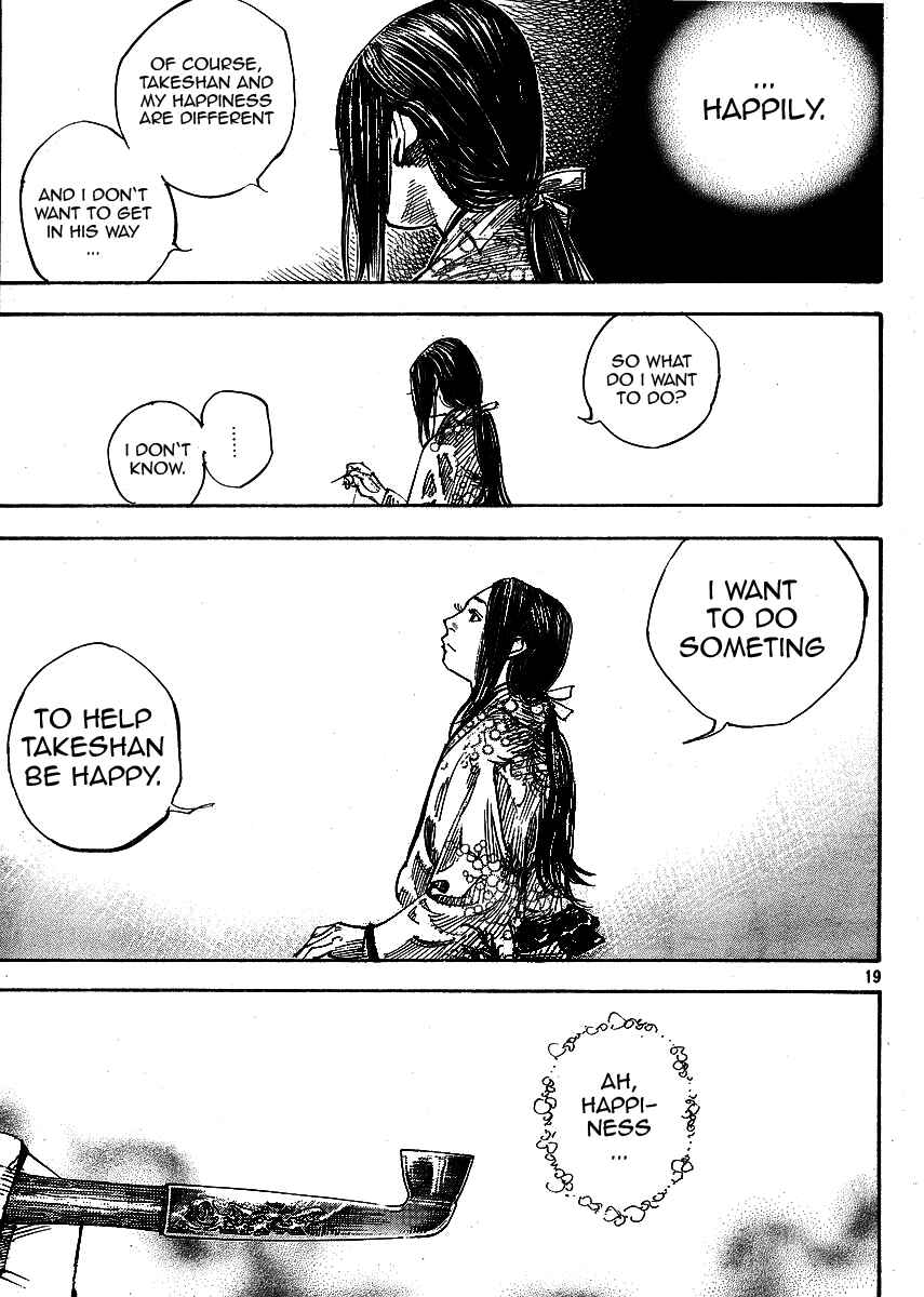 Page 19 Chapter 259 Vagabond