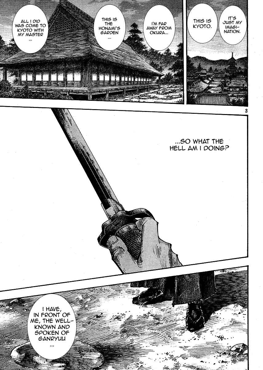Page 3 Chapter 259 Vagabond