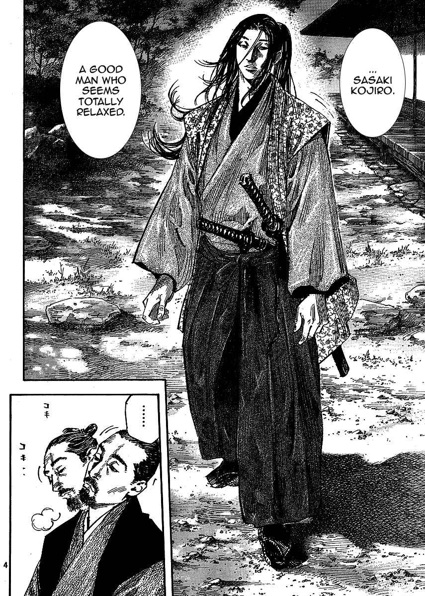 Page 4 Chapter 259 Vagabond