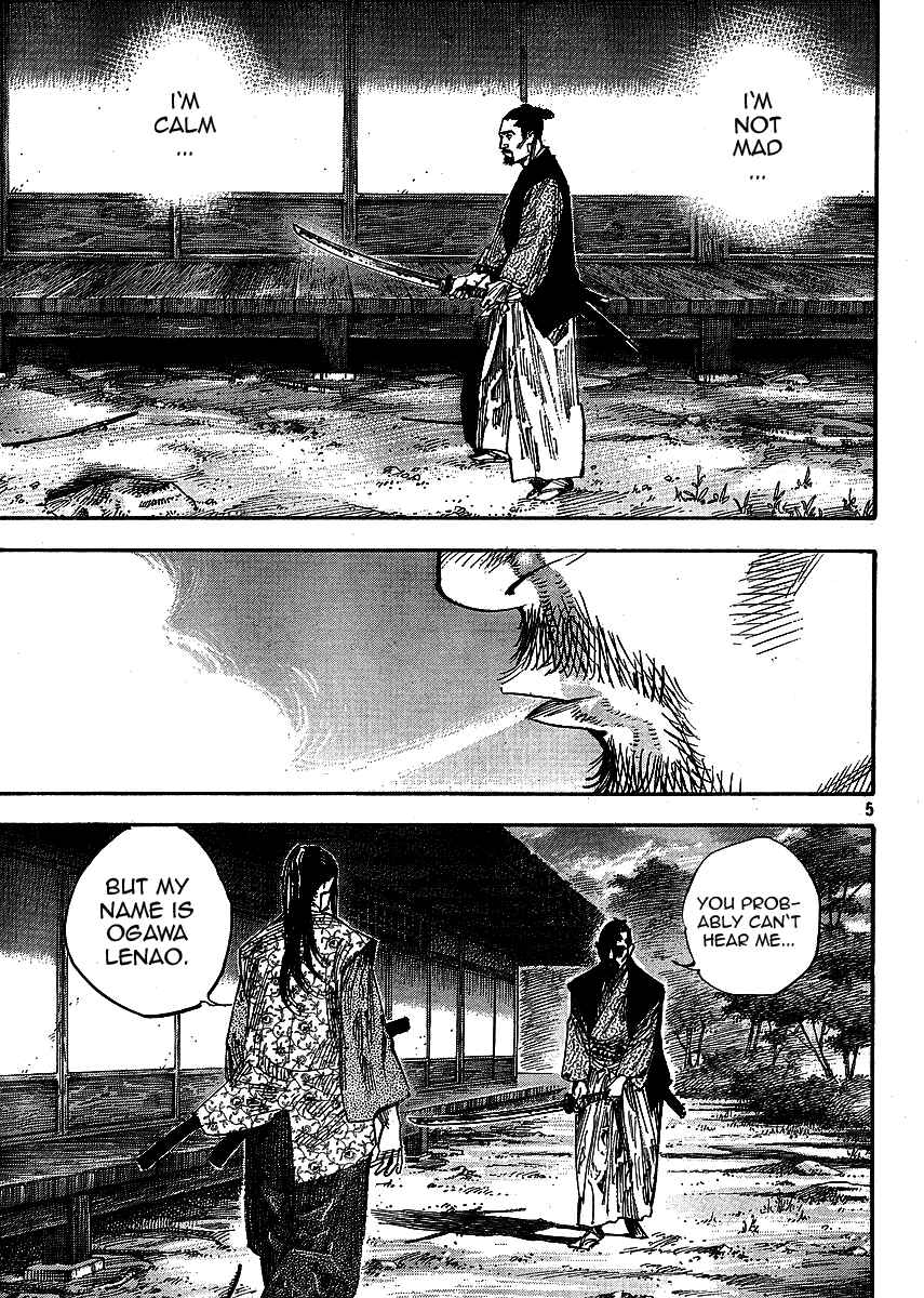Page 5 Chapter 259 Vagabond