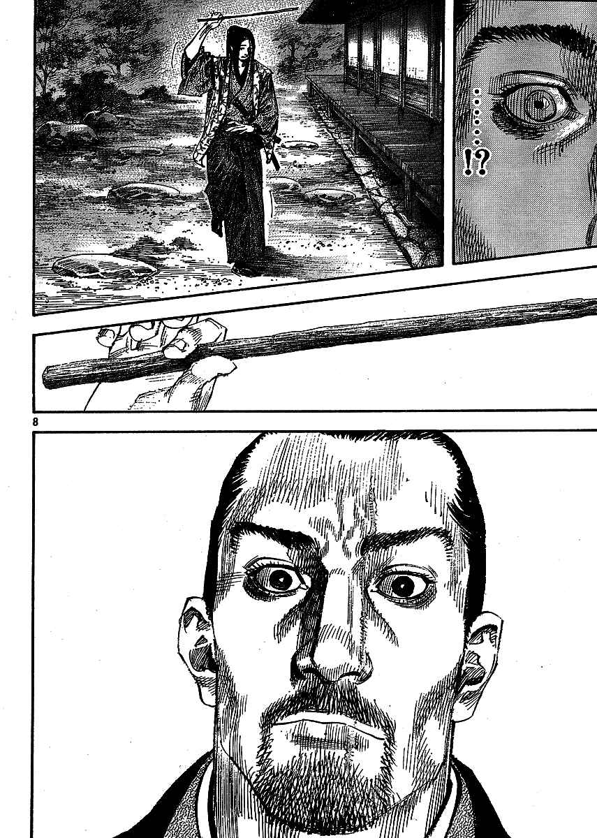Page 8 Chapter 259 Vagabond