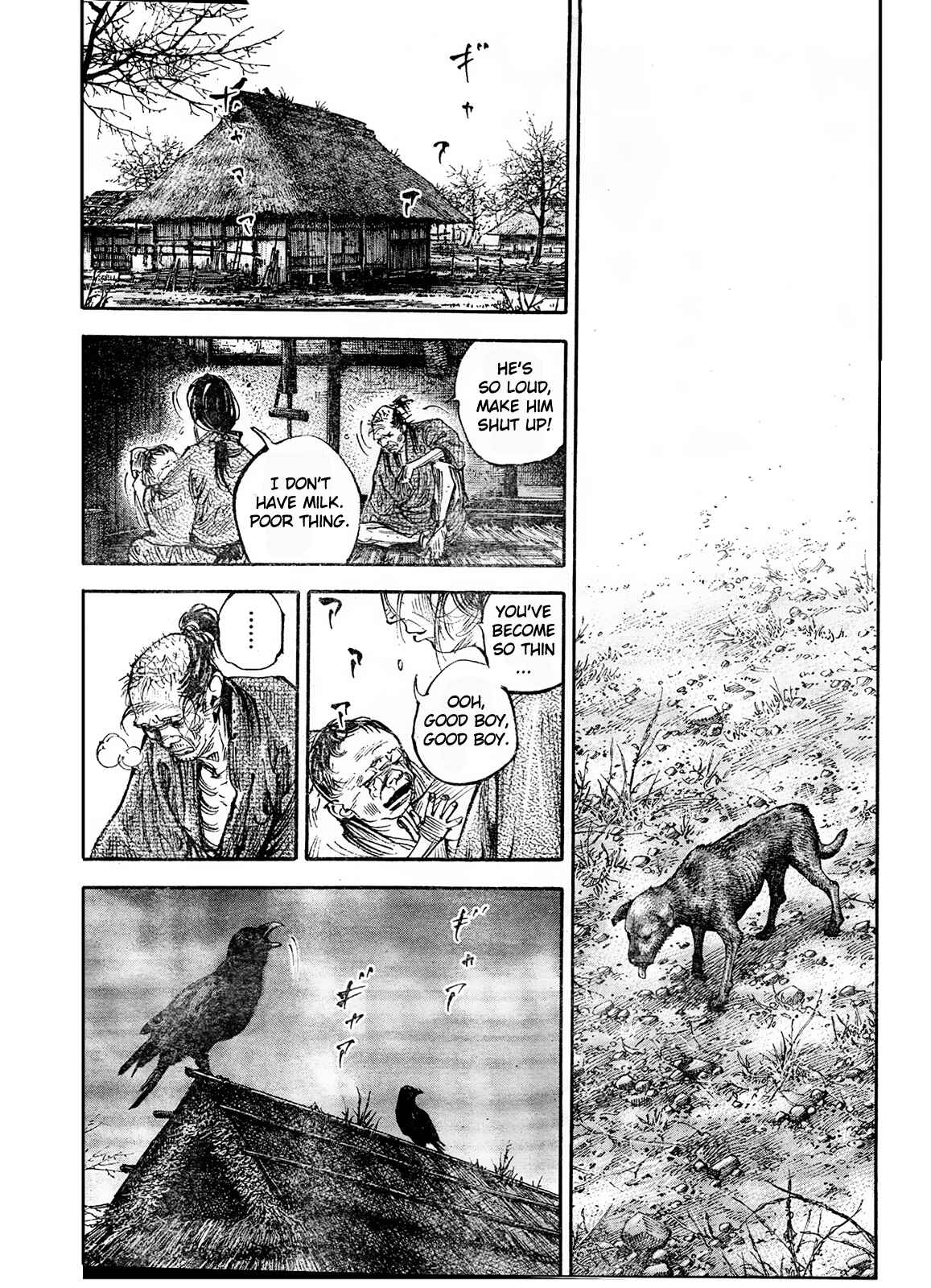 Page 12 Chapter 309 Vagabond