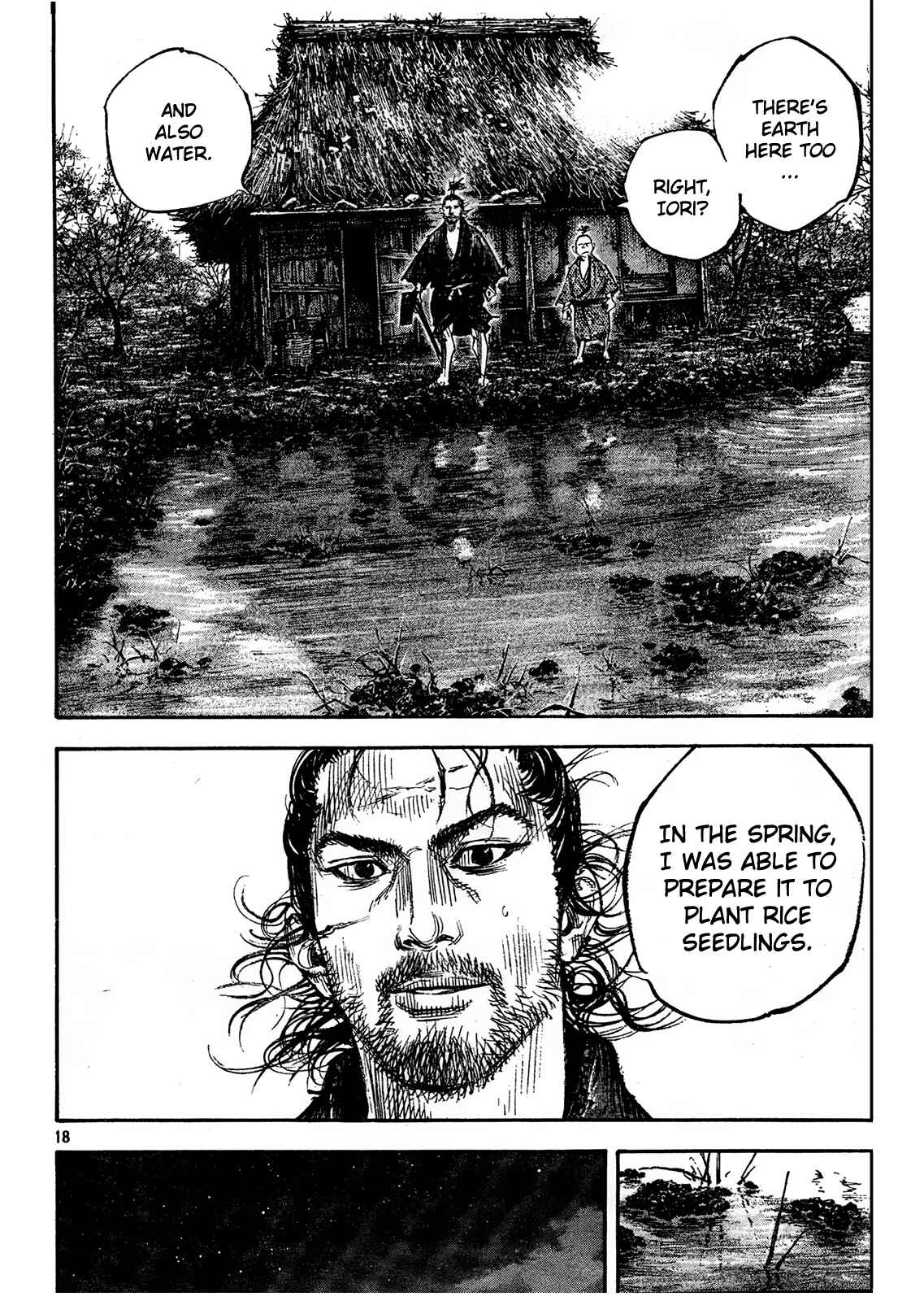 Page 15 Chapter 309 Vagabond
