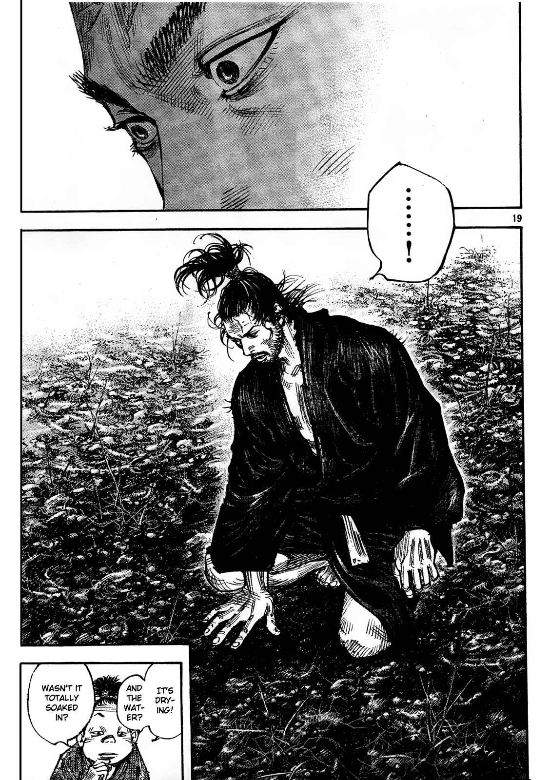 Page 16 Chapter 309 Vagabond