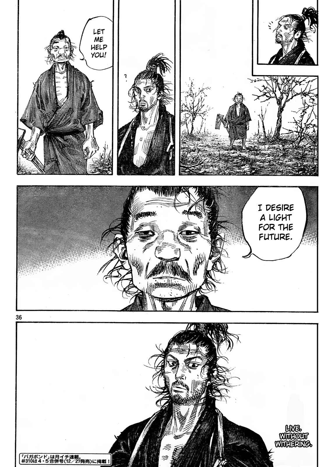Page 32 Chapter 309 Vagabond