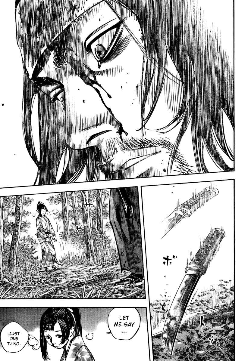 Page 15 Chapter 242 Vagabond