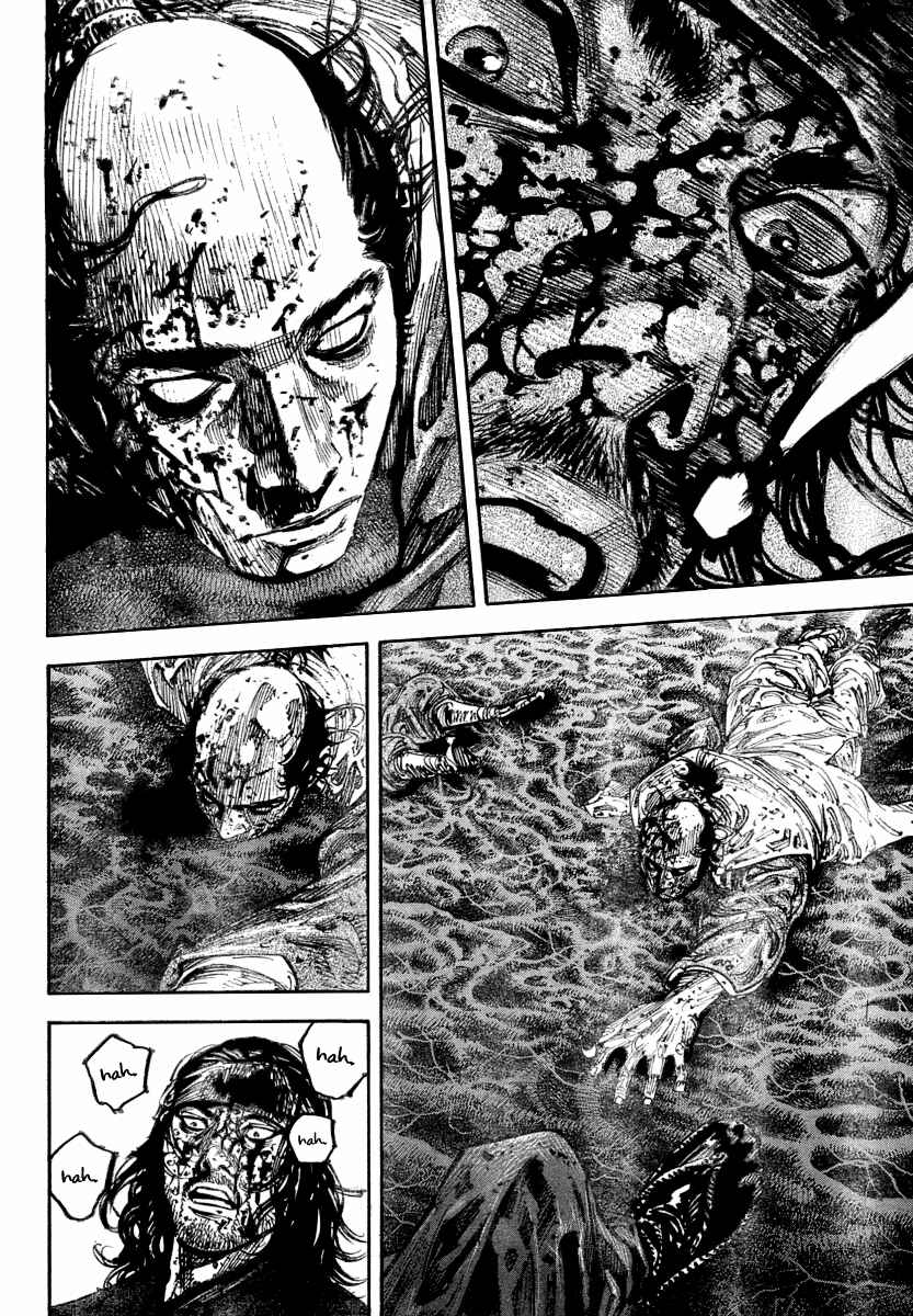 Page 8 Chapter 242 Vagabond