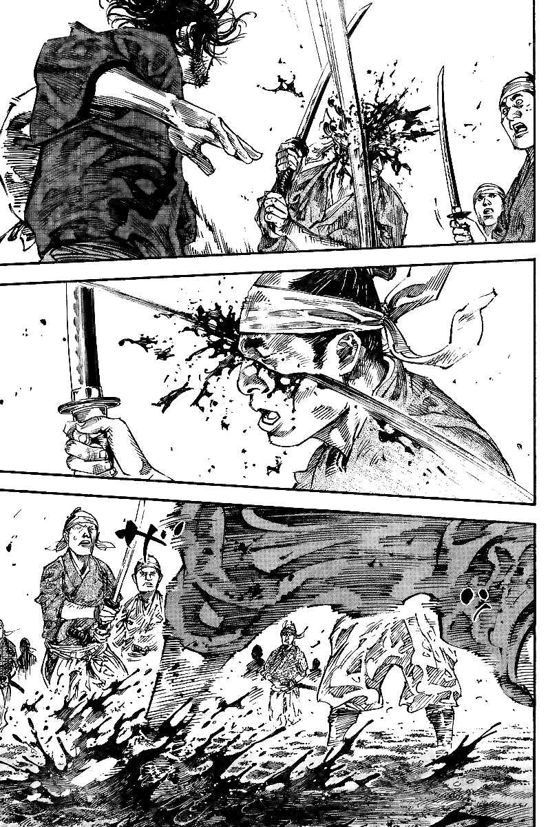 Page 13 Chapter 231 Vagabond