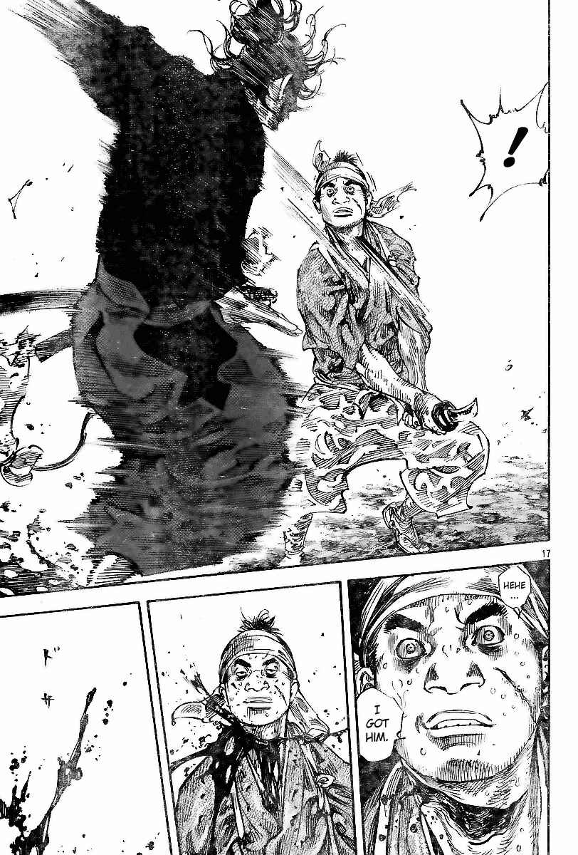 Page 15 Chapter 231 Vagabond