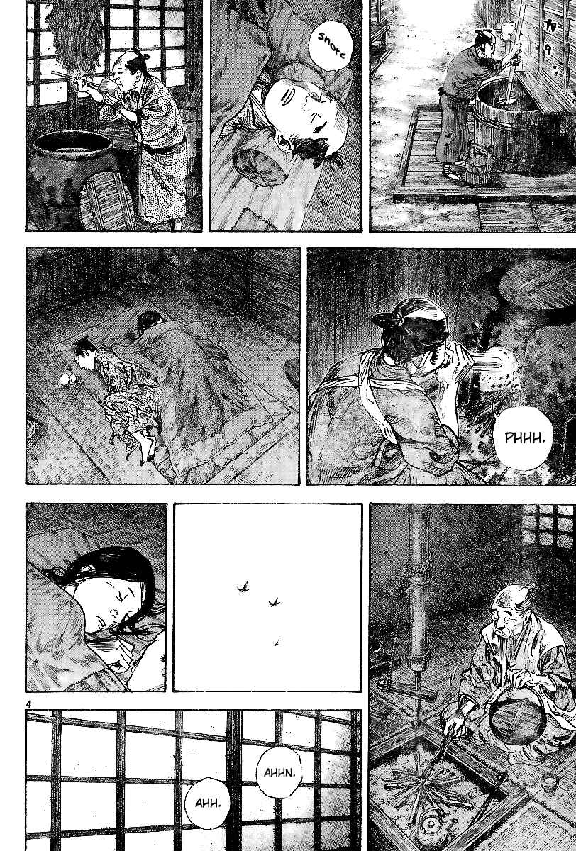 Page 3 Chapter 231 Vagabond