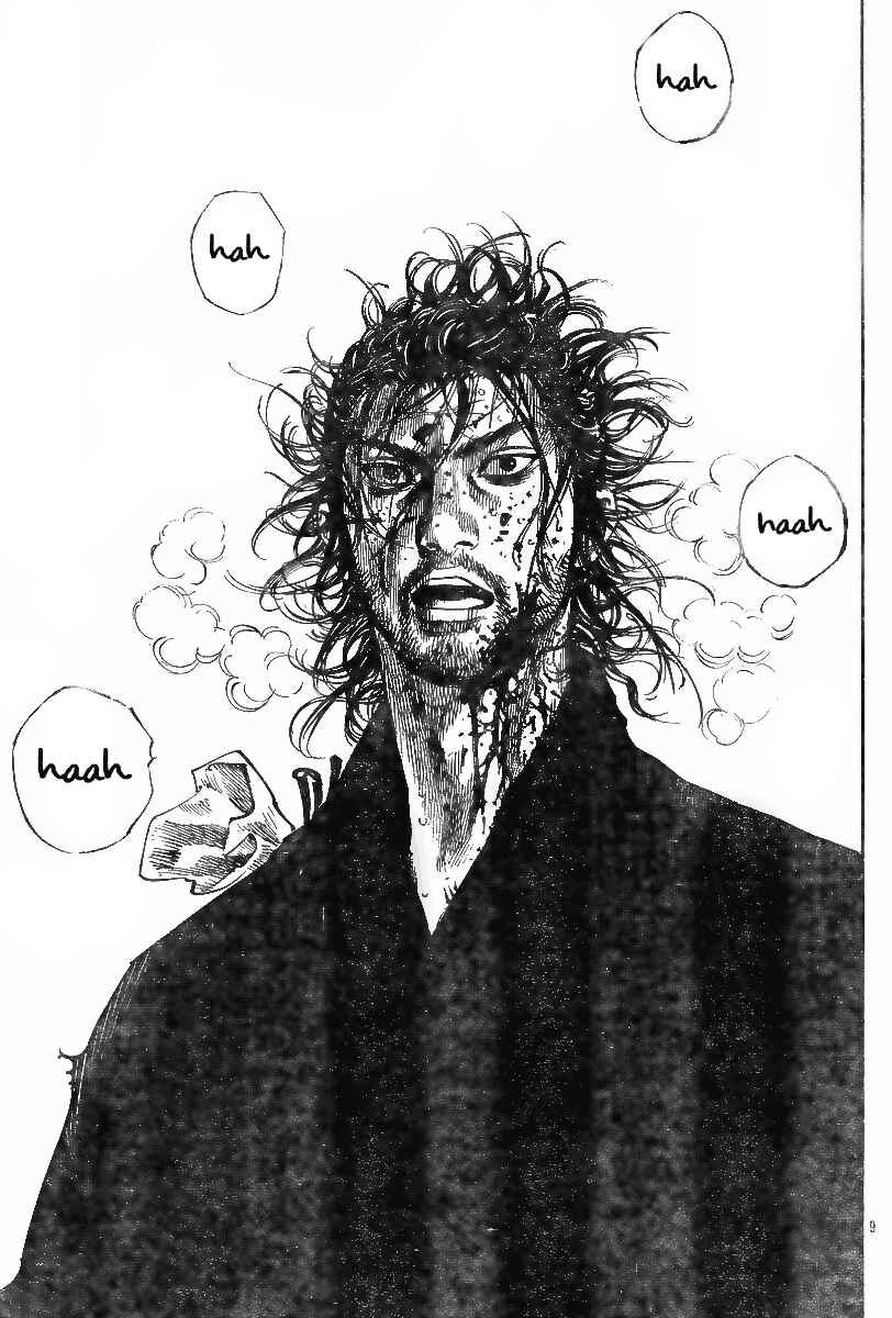 Page 7 Chapter 231 Vagabond