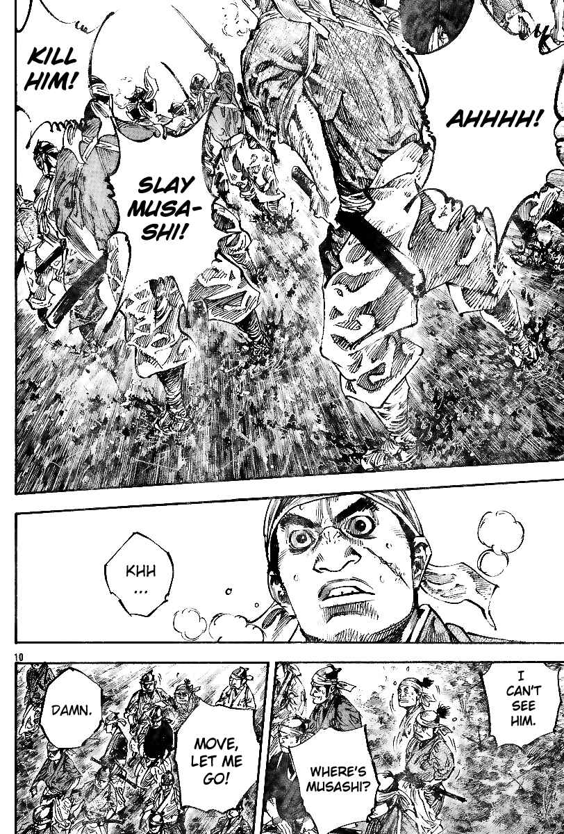 Page 8 Chapter 231 Vagabond