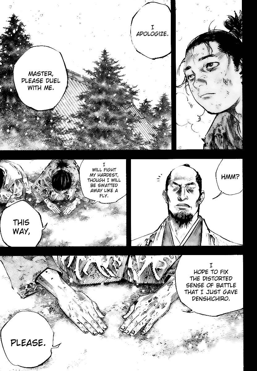Page 11 Chapter 241 Vagabond