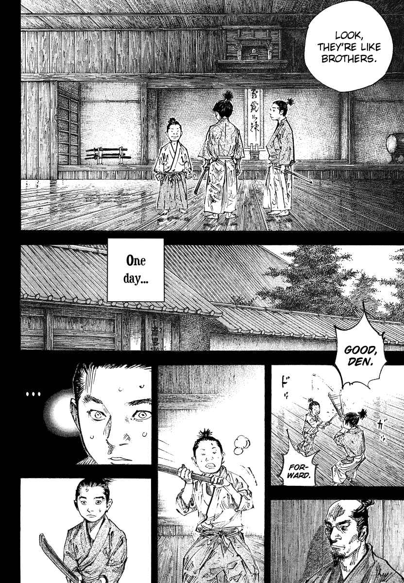 Page 2 Chapter 241 Vagabond