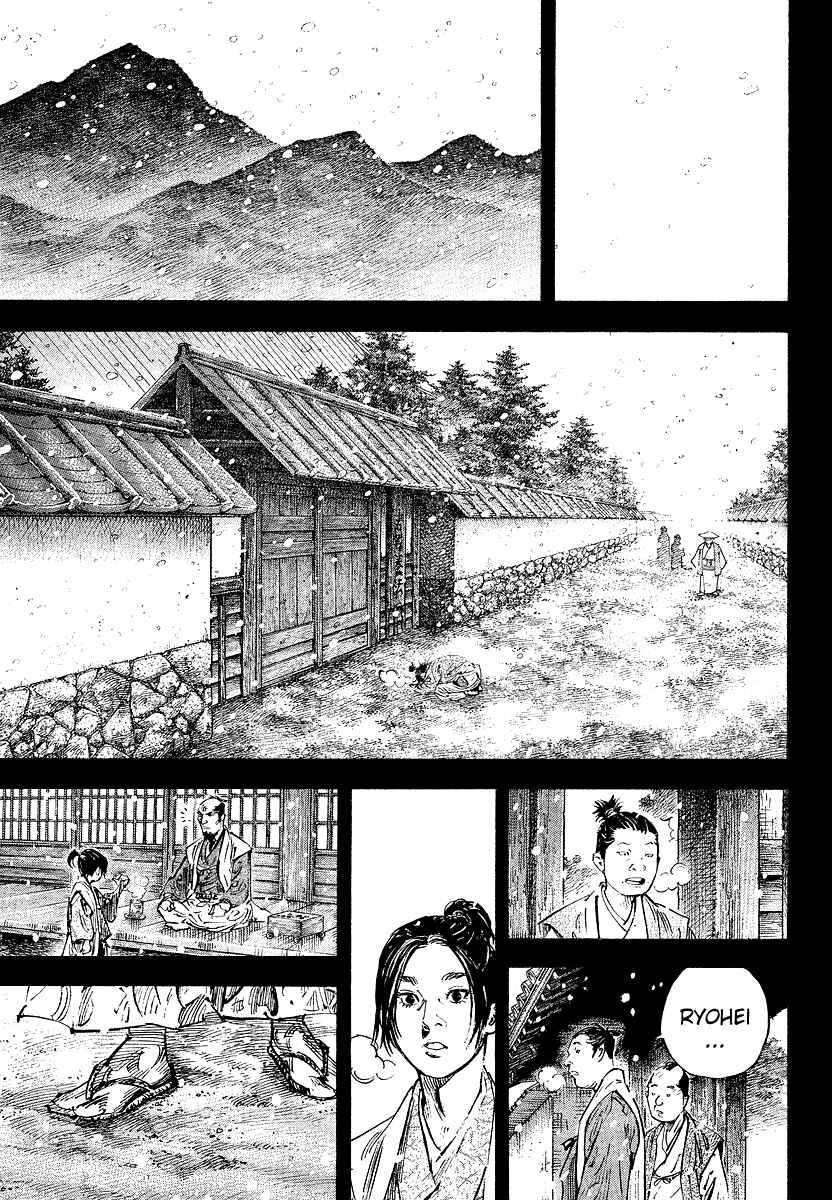Page 7 Chapter 241 Vagabond