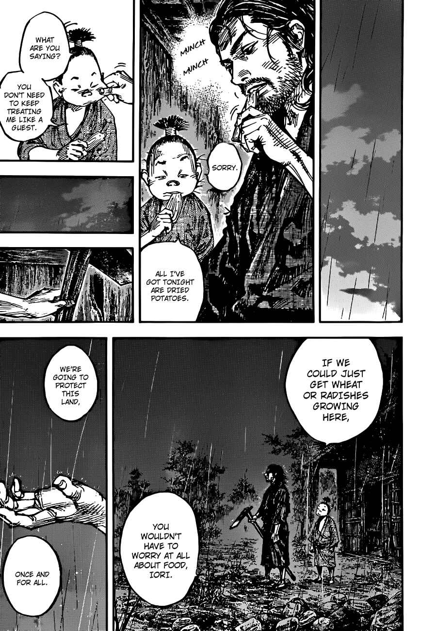Page 12 Chapter 304 Vagabond