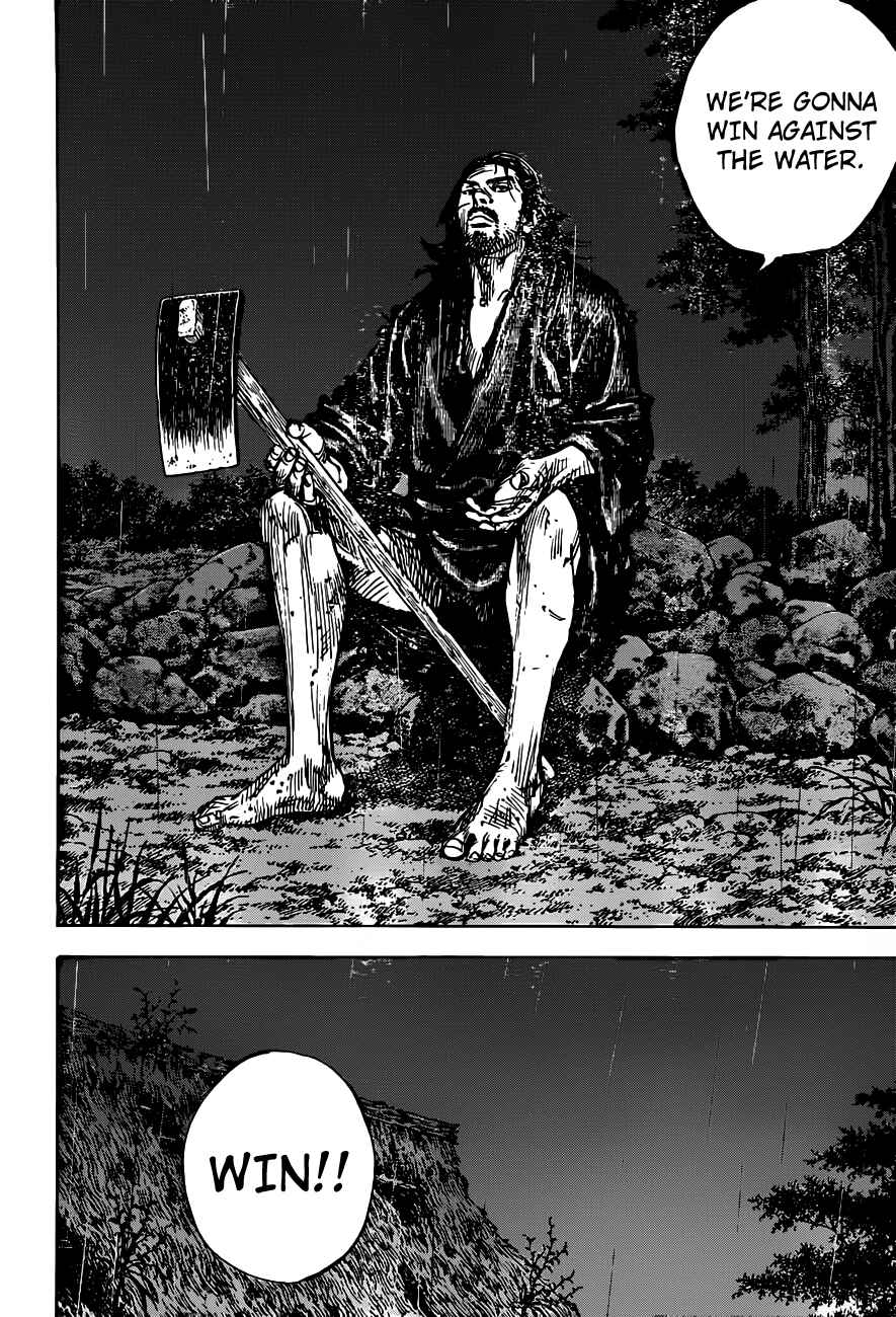 Page 13 Chapter 304 Vagabond