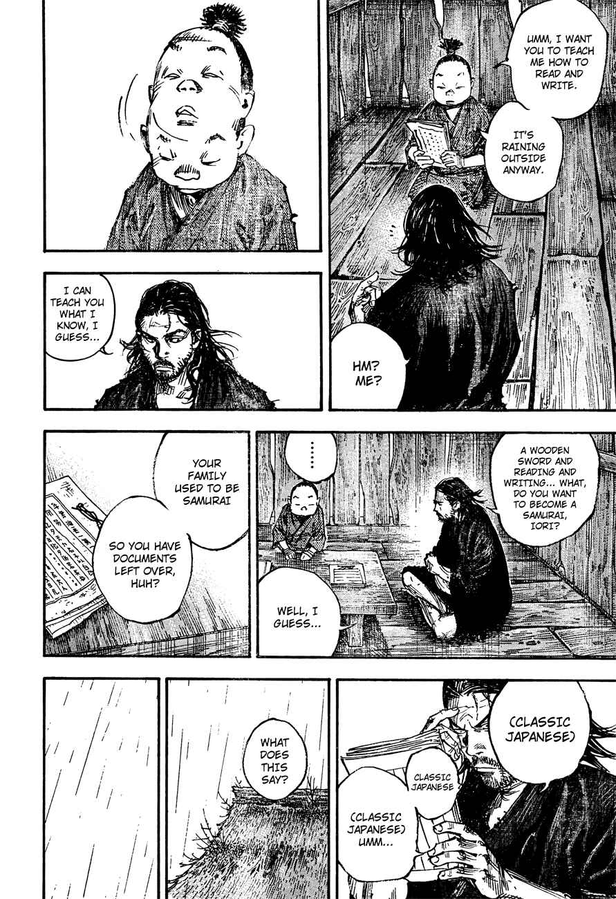 Page 15 Chapter 304 Vagabond