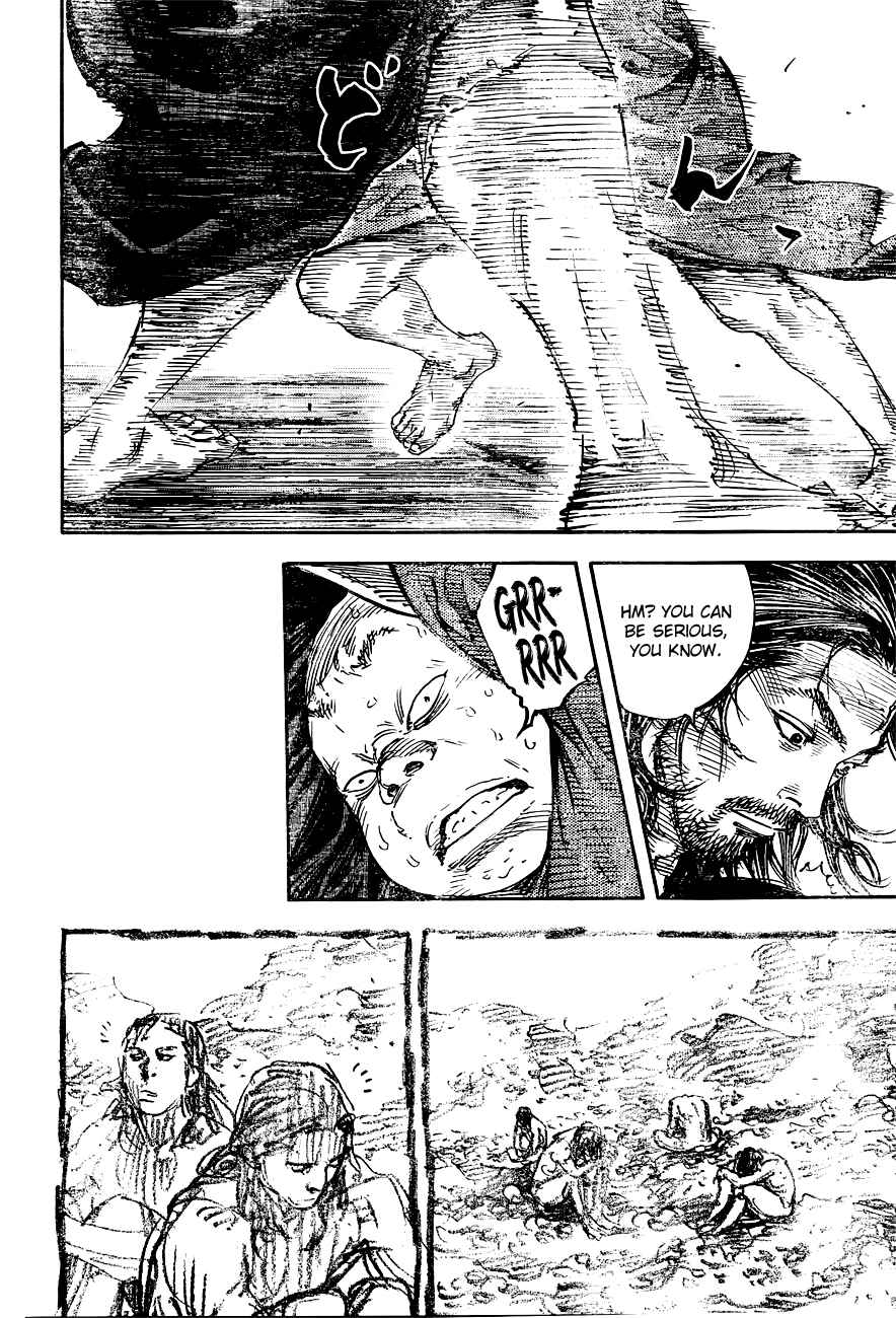 Page 25 Chapter 304 Vagabond
