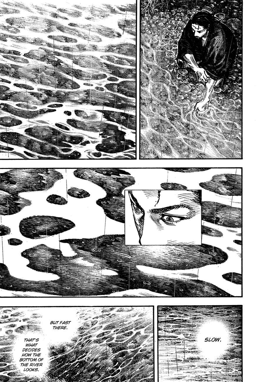 Page 32 Chapter 304 Vagabond