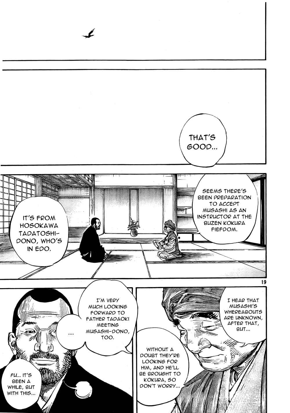 Page 19 Chapter 289 Vagabond