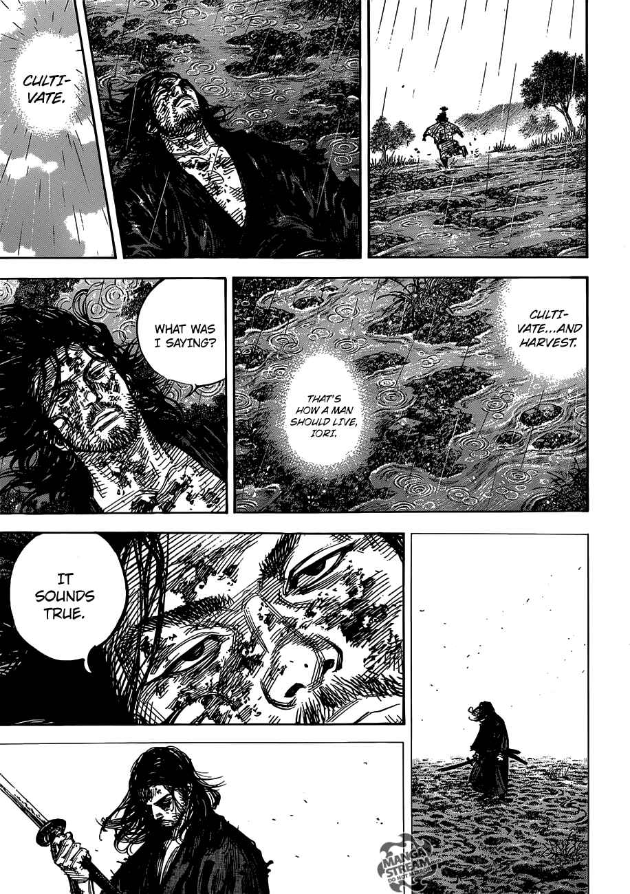 Page 13 Chapter 303 Vagabond