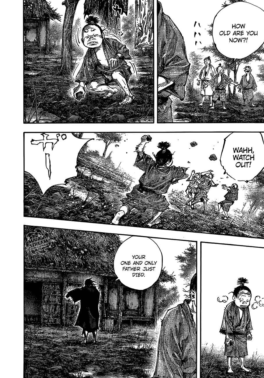 Page 22 Chapter 303 Vagabond