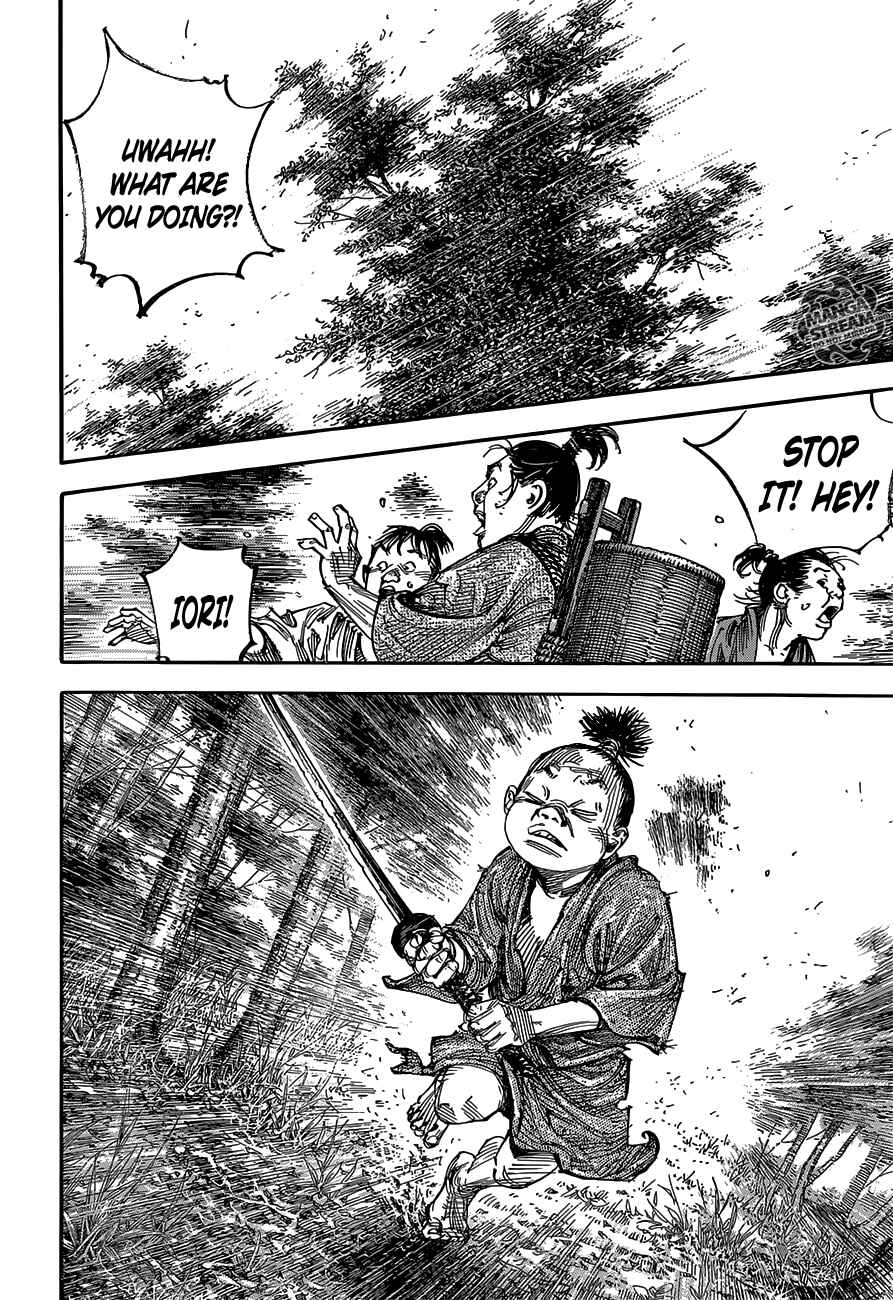 Page 30 Chapter 303 Vagabond