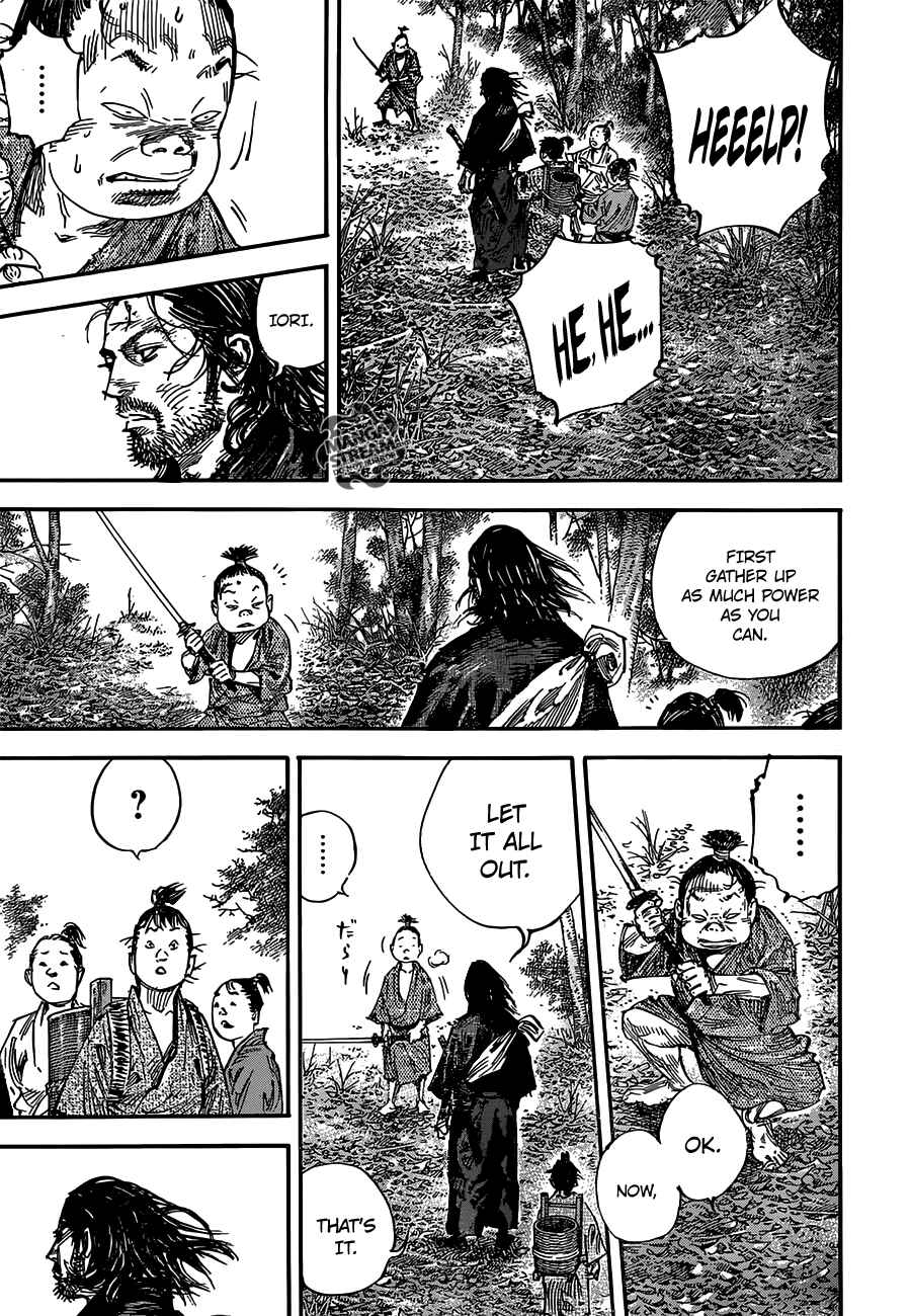 Page 33 Chapter 303 Vagabond
