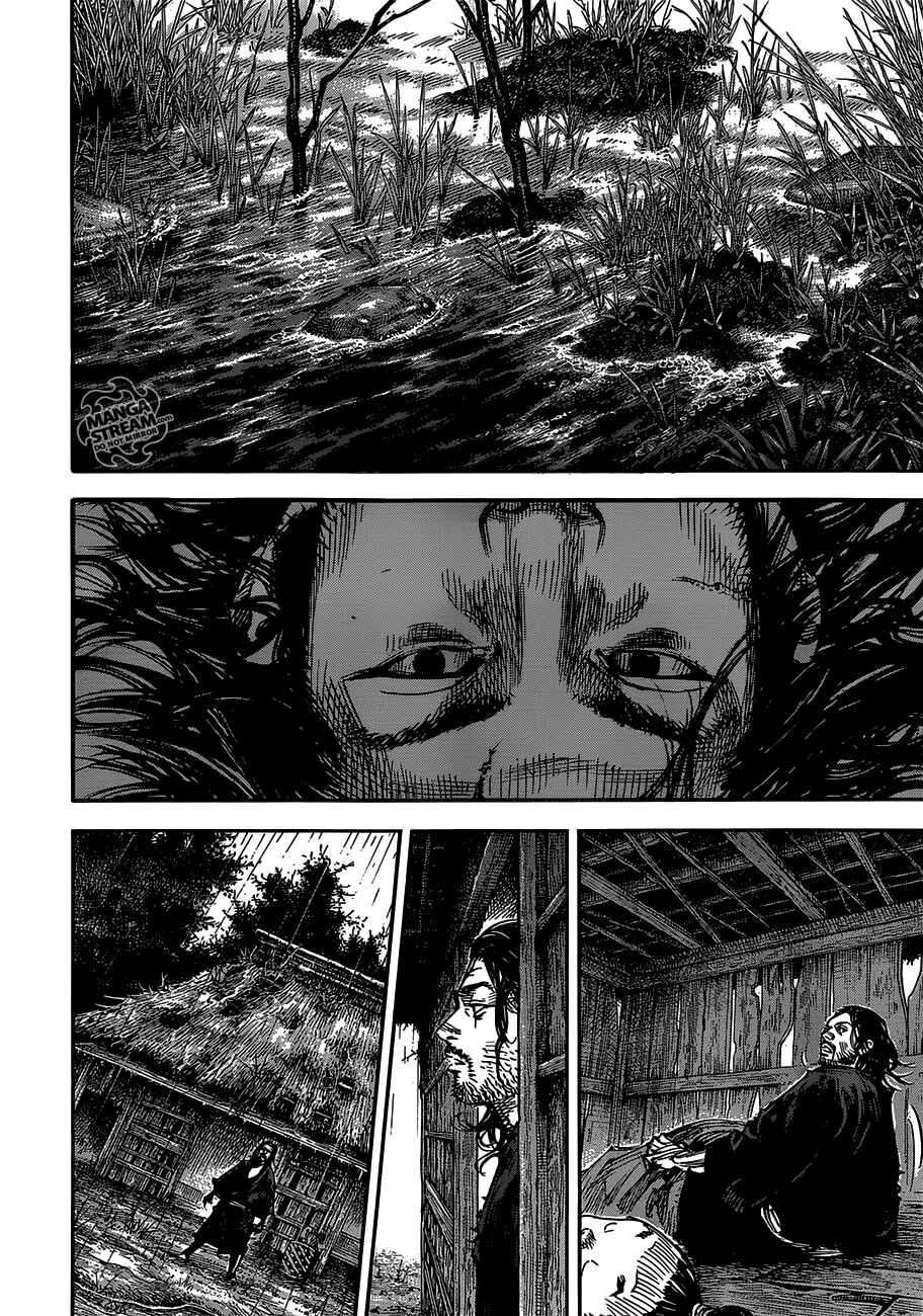 Page 4 Chapter 303 Vagabond