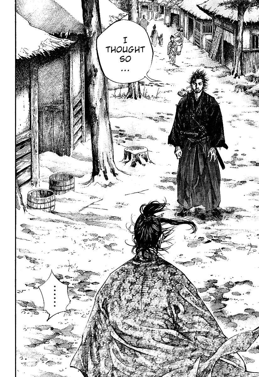 Page 2 Chapter 221 Vagabond