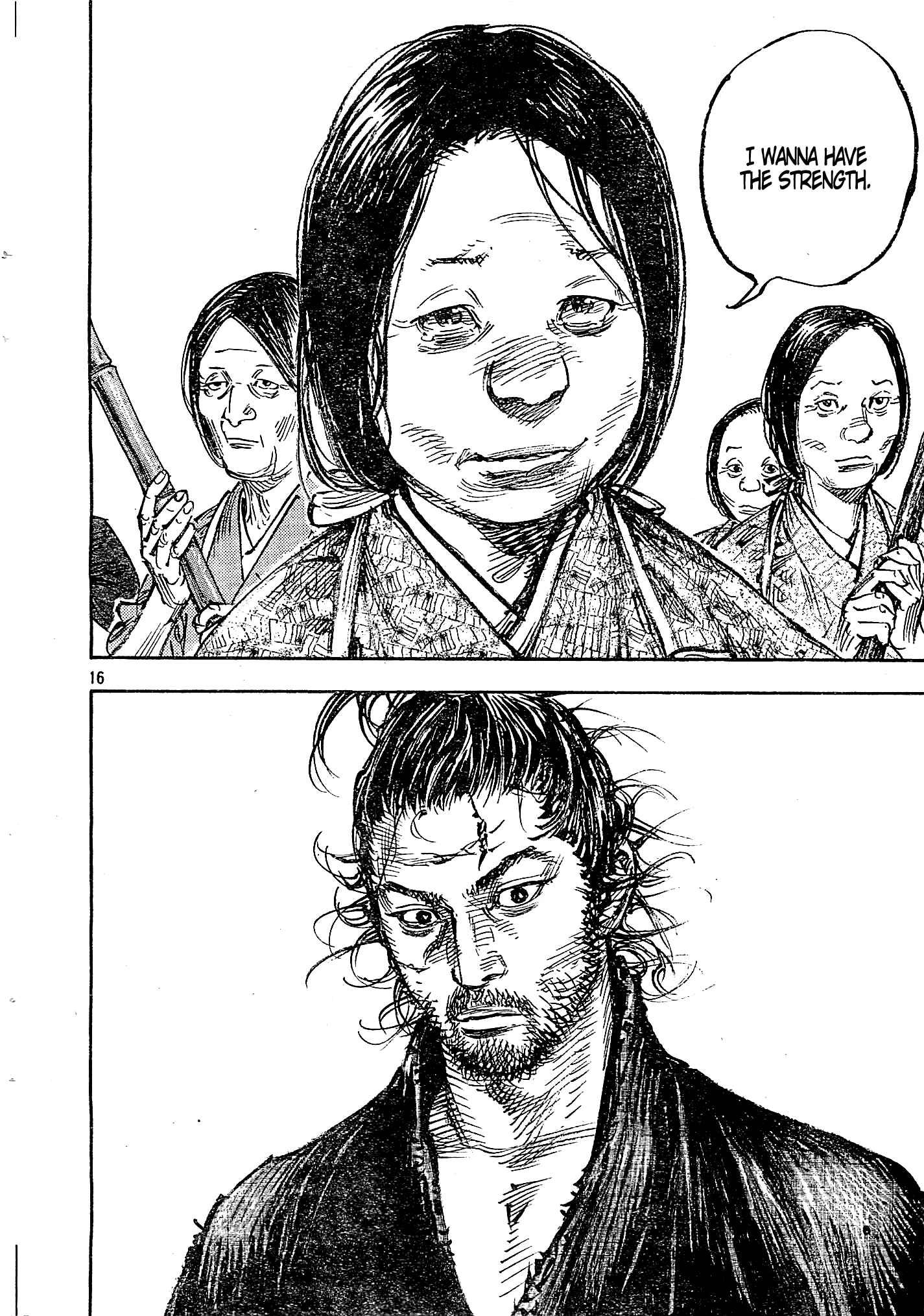 Page 16 Chapter 318 Vagabond