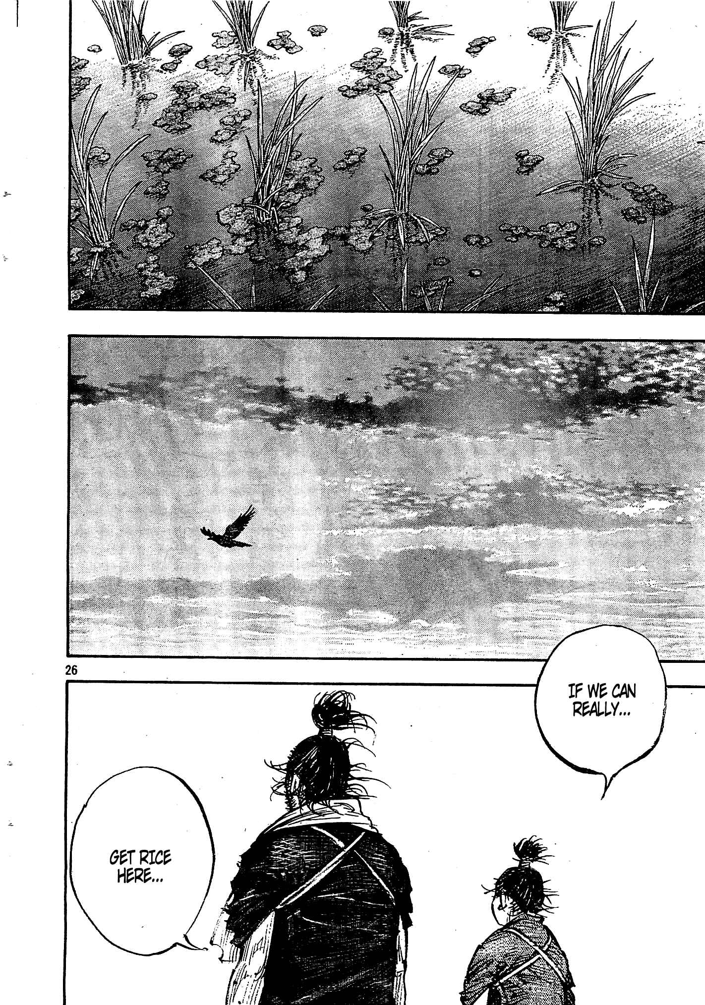 Page 26 Chapter 318 Vagabond
