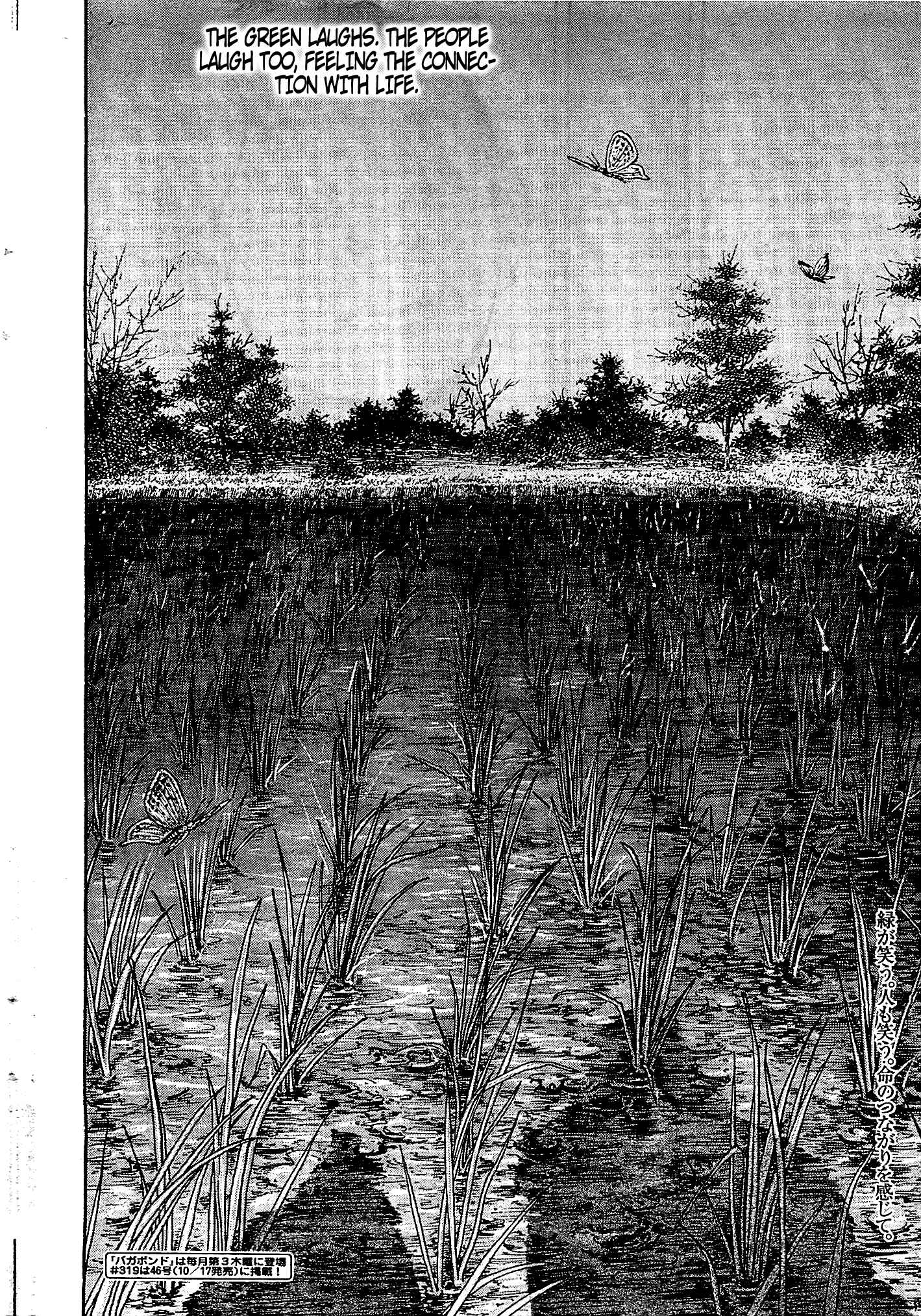 Page 28 Chapter 318 Vagabond