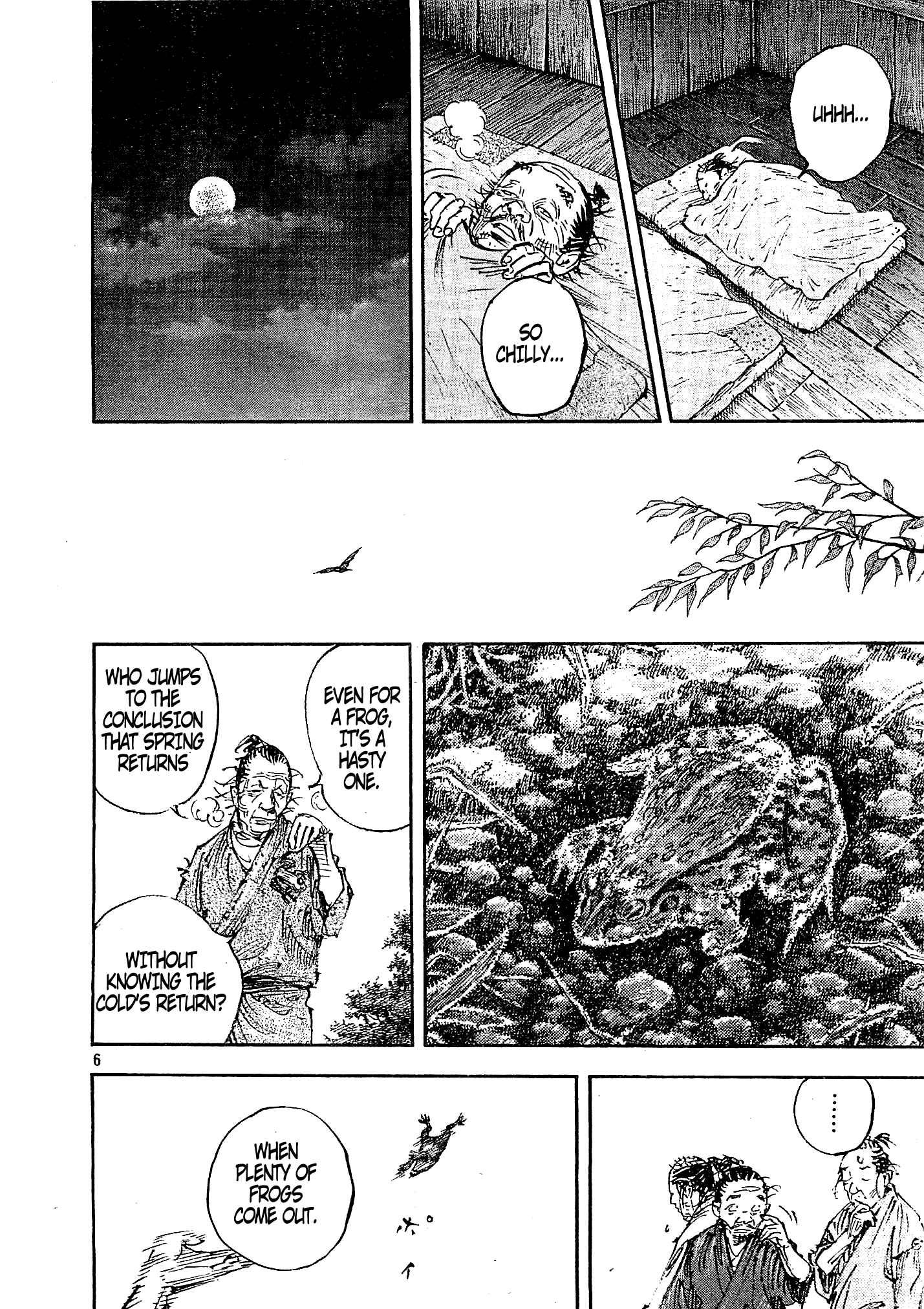 Page 6 Chapter 318 Vagabond