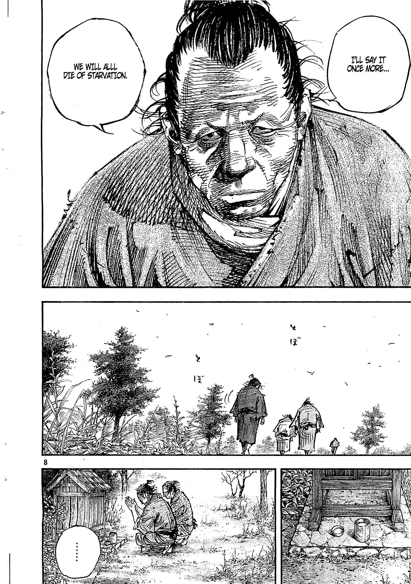 Page 8 Chapter 318 Vagabond