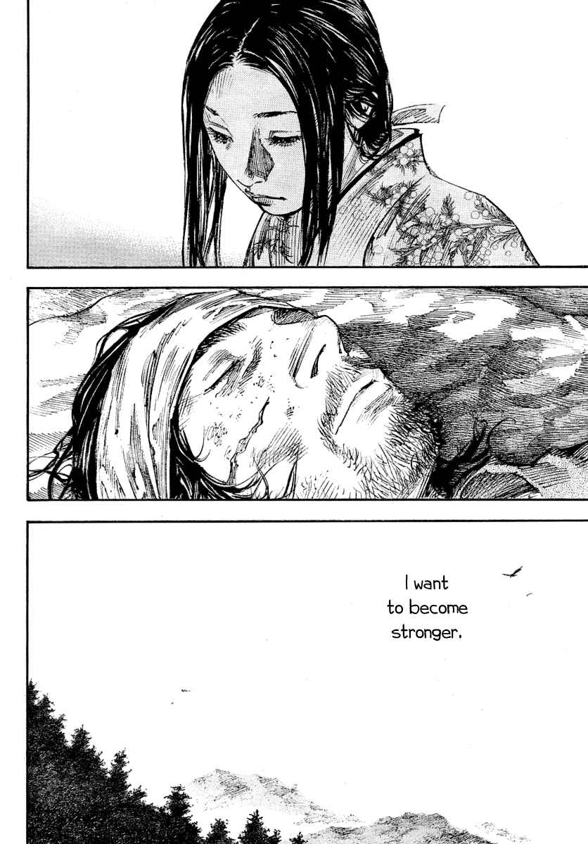 Page 11 Chapter 245 Vagabond