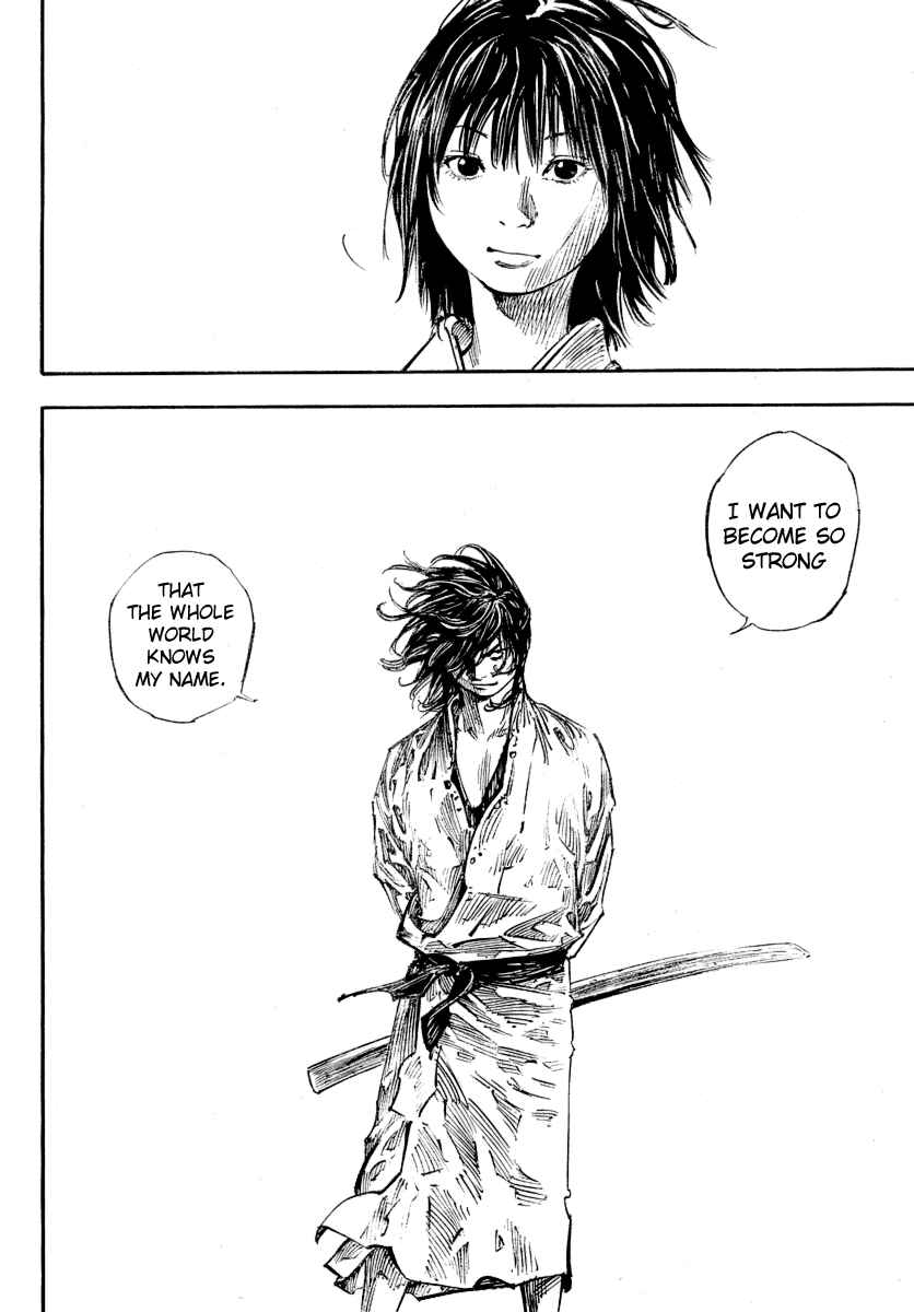 Page 13 Chapter 245 Vagabond